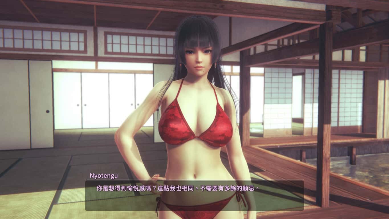 甜心选择2_Honey Select 2 角色养成 展示图 5