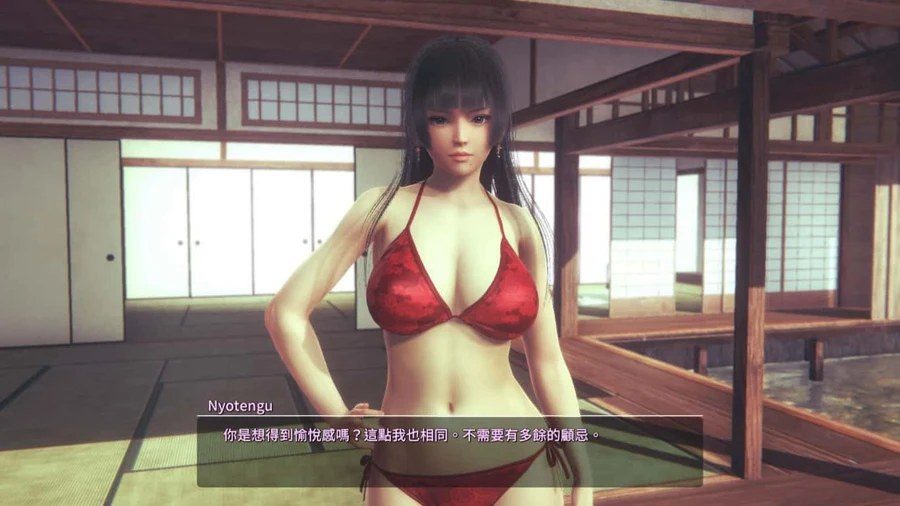 甜心选择2_Honey Select 2 攻略要点 页面配图 4