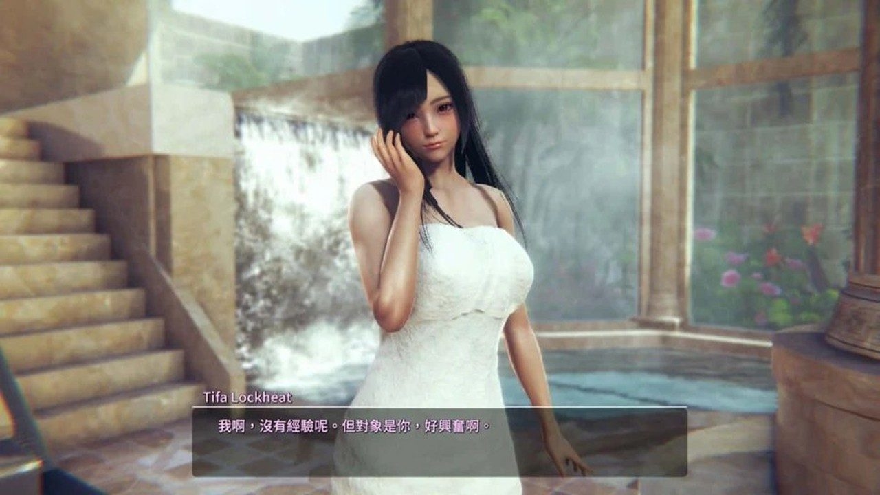 甜心选择2_Honey Select 2 角色路线 页面配图 7